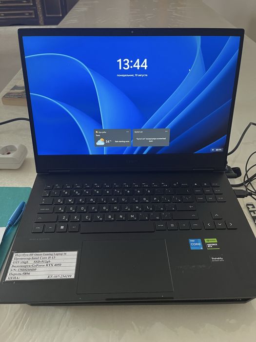 продам игровой ноутбук
