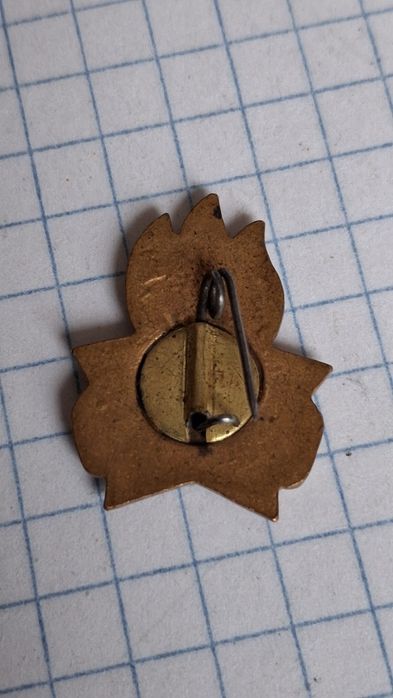 Советские знаки.