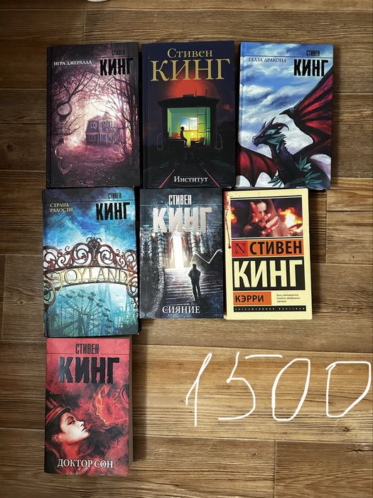 Продам книги в хорошем состоянии