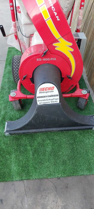 Бензинов самоходен листосъбирач