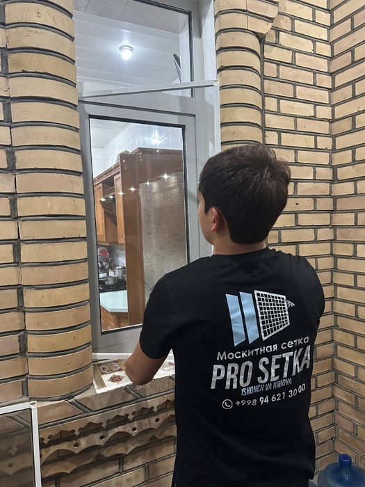 Москитные сетки | moskit | Maskit setka | Москит акфа сетка на окна
