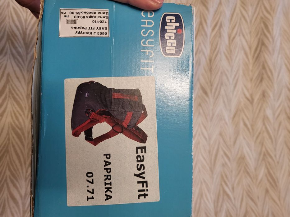 Ергономично Кенгуру Chicco Easyfit Paprika