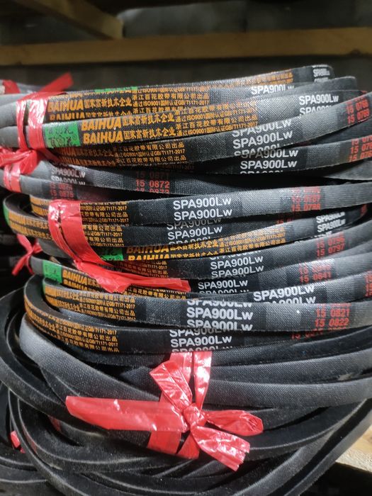 Продаются ремни клиновые