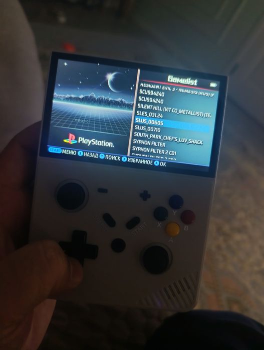 Игровая приставка