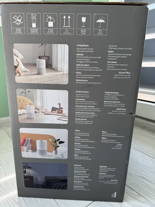 Пречиствател на въздух