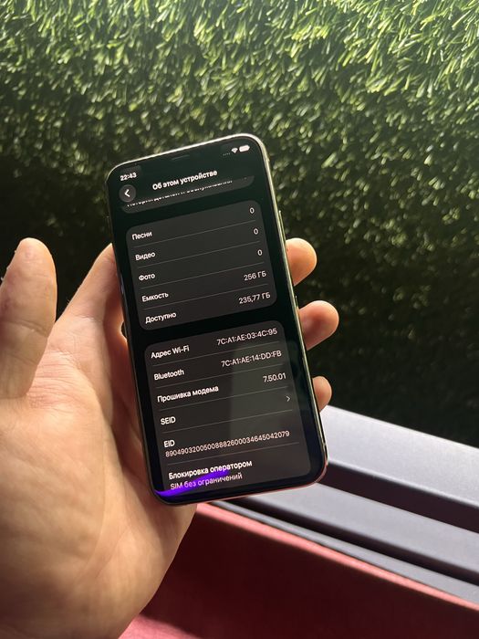 Iphone 11 pro gold