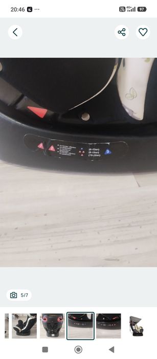 Мони стол за кола