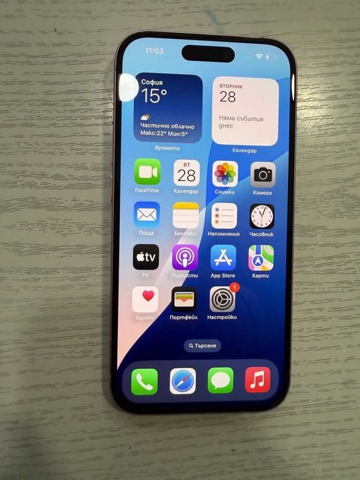 ***Добро състояние*** IPhone 15 256GB 85%BH