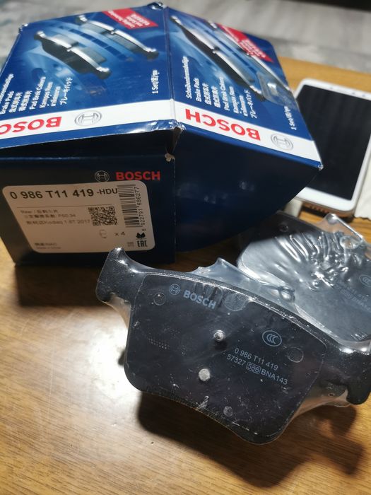 Тормозные колодки bosch kodiak  2016-