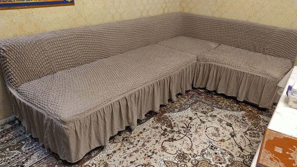 Чехлы на уголок Турция.Доставка.