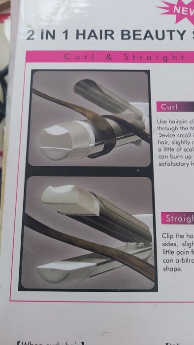 Фен + утюжок-плойка 2-в-1