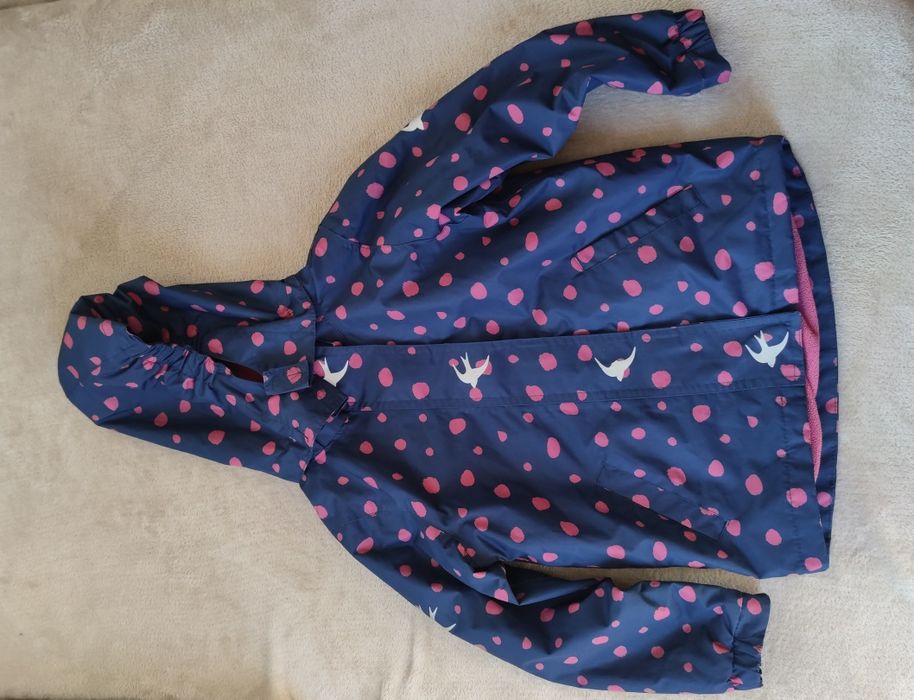 Яке за момиче Tchibo