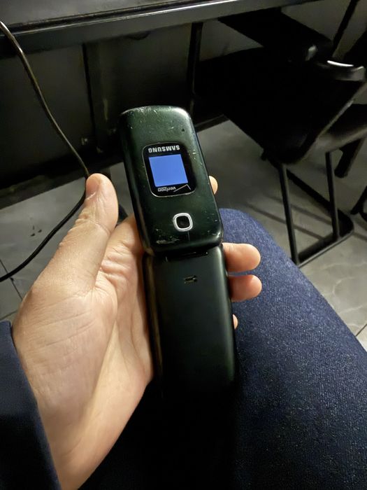 Samsung gusto 3 verizon