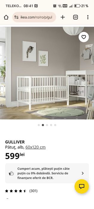 Pătuț Ikea copii,saltea și laterale incluse, ca noi