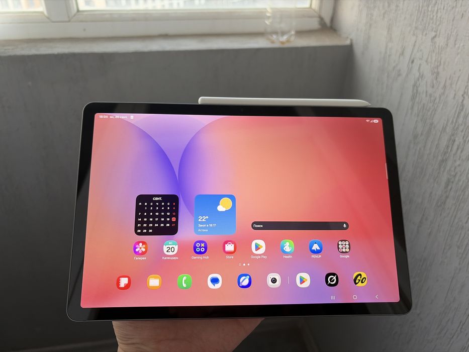 Samsung S10lite 128