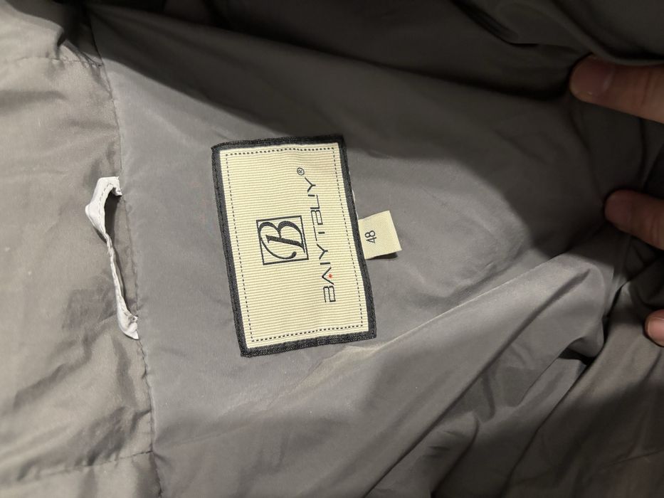 Продам женскую куртку.