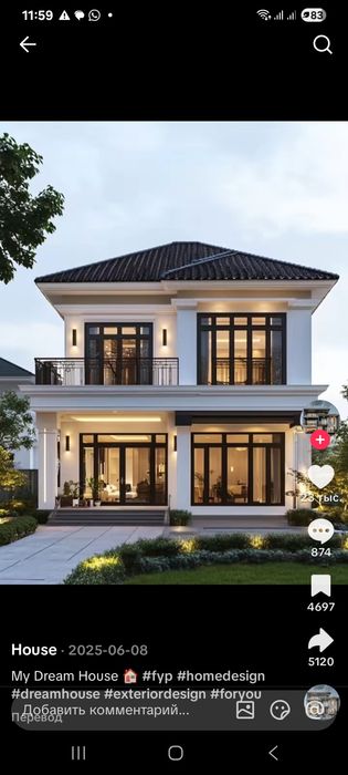 Уборка домов чисто чисто!!!