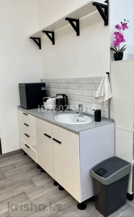 Кабинет в аренду