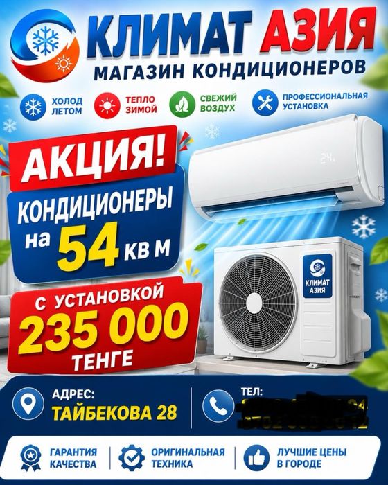 Продам контенер киоску дом Бизнес вашончик