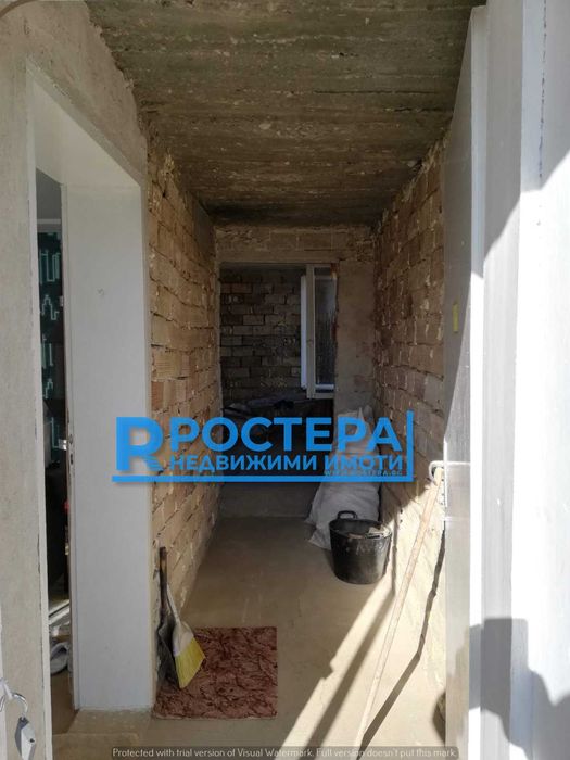 Район Свежест! Вила!