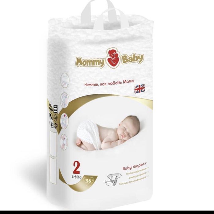 Mommybaby подгузники,трусики