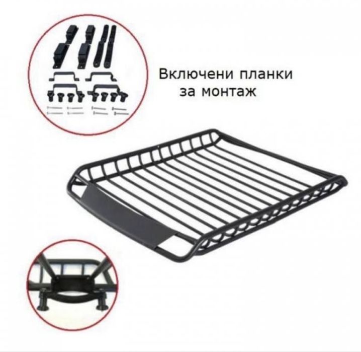 Стоманен багажник за покрив 160х100 см Багажник за таван на Джип
