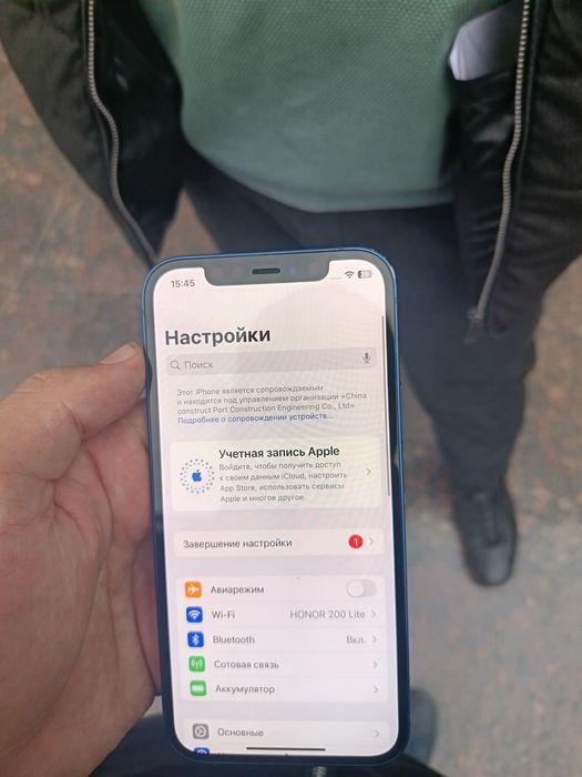 IPhone 12 64GB 88 batareya