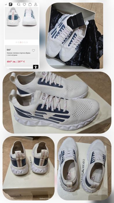 Emporio Armani EA7 номер 38