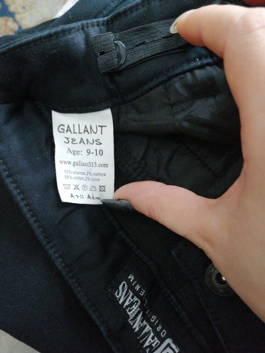 Джинсы утеплённые в школу