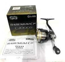 Mulineta spinning/match Shimano Rarenium Ci4+2000 S