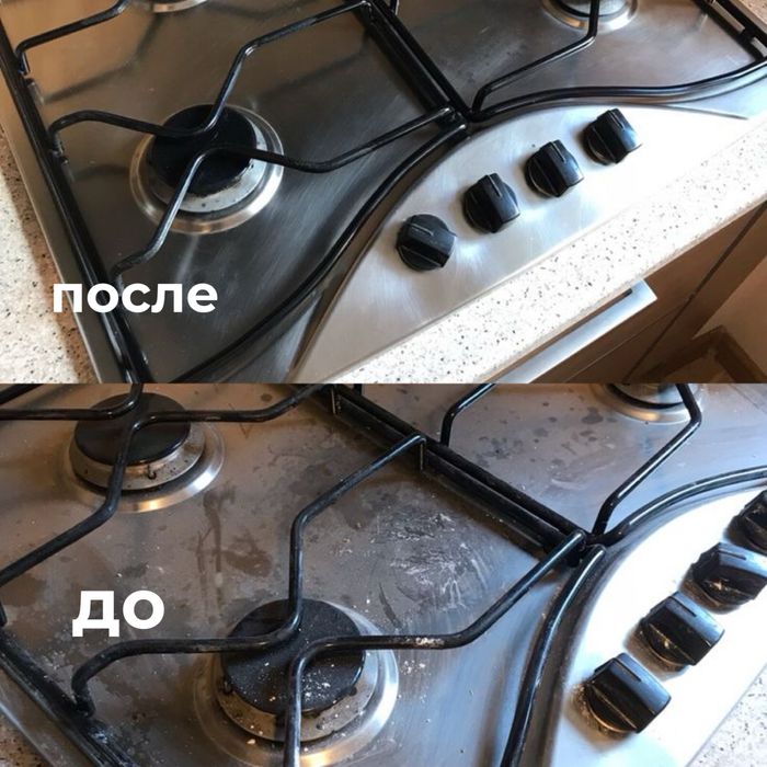 клининг,уборка талдыкорган