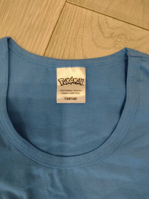 Летен комплект за момче