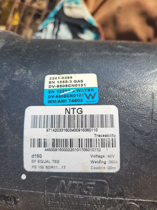 электросварной тройник