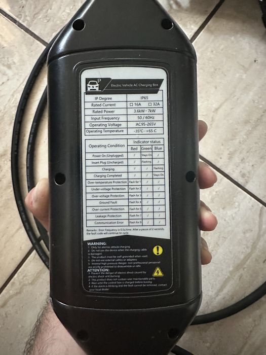 Зарядно за електрическа кола с WiFi Type 2 16A