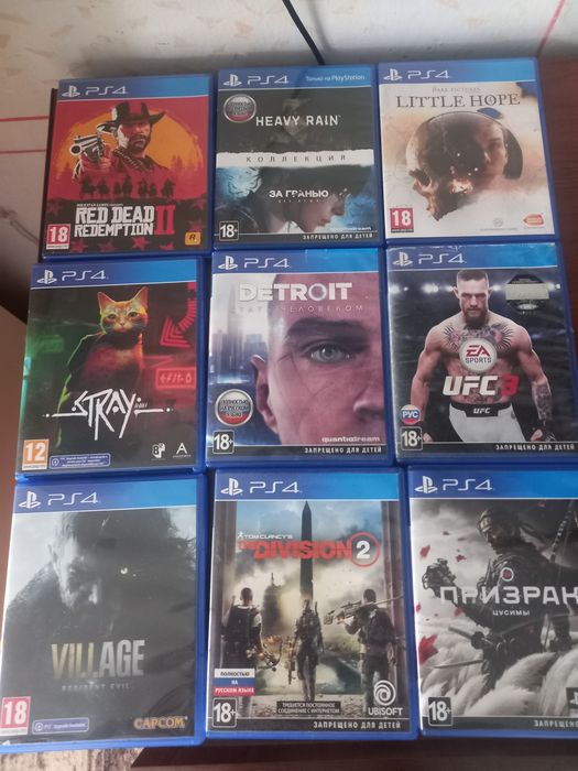 Продам или обменяю диски на пс 4