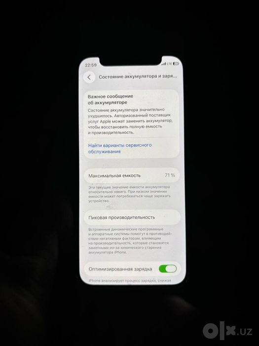 Iphone 12 mini nok