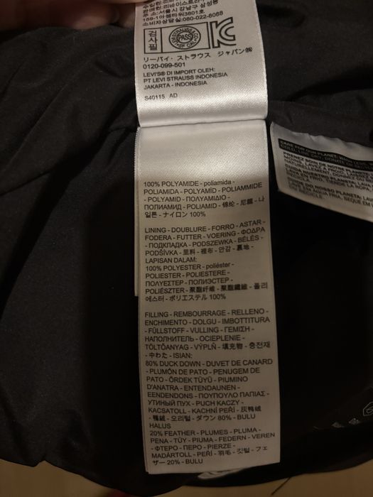 Дамско яке Levi’s с пух