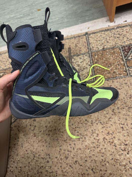 Боксерки Nike Hyperko2 форма в подарок