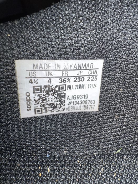 Футболни бутонки Adidas