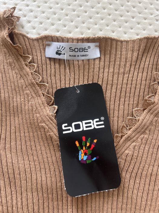 Бежевая кофта, Под пиджаки