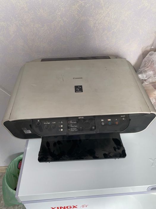 Процессор монитор принтер