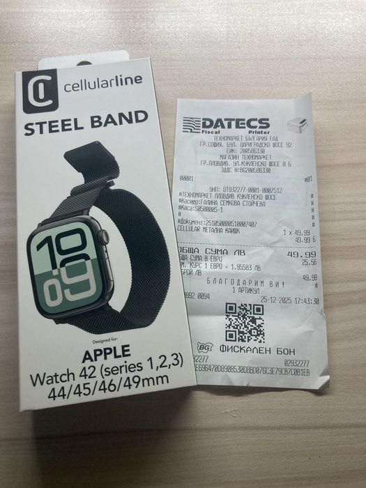 Каишка за apple watch 44mm и 45mm СПЕШНО!!!