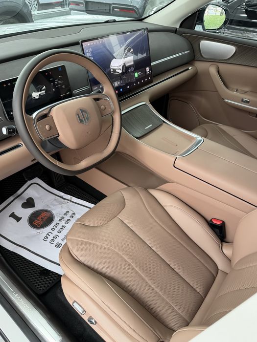 Leapmotor c11 hybrid