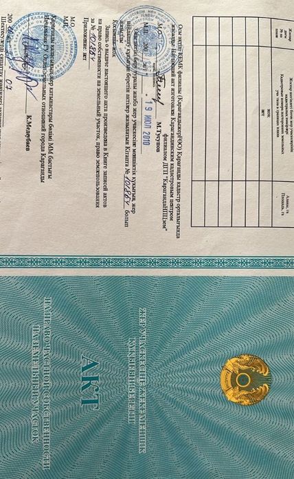 Гараж 30 Микрарайон