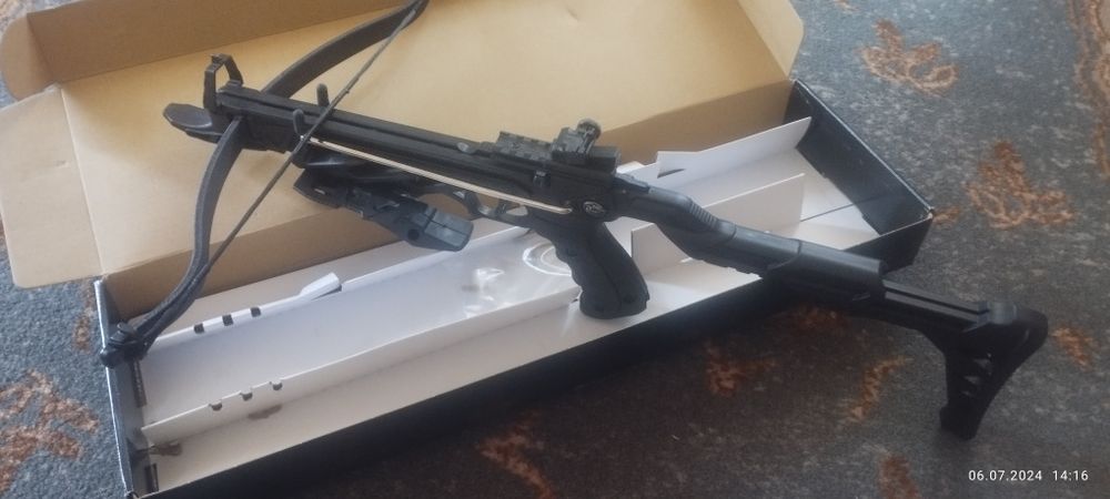 Арбалет за  спортна стрелба