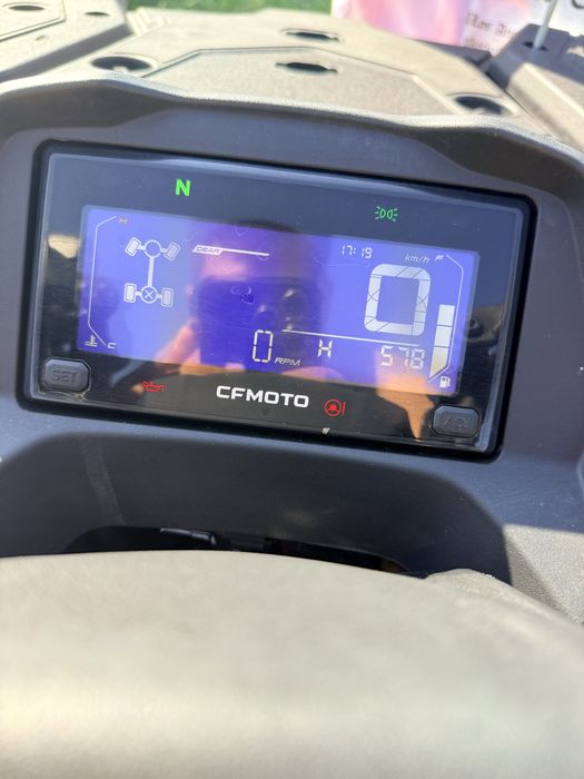 CFMOTO CFORCE 520L 4x4 – 2024 | Ca nou | Doar 814 km