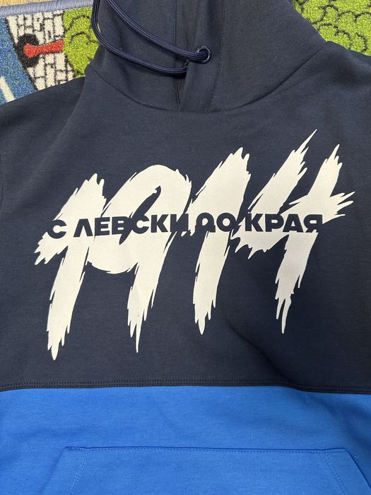 Суичър на Левски
