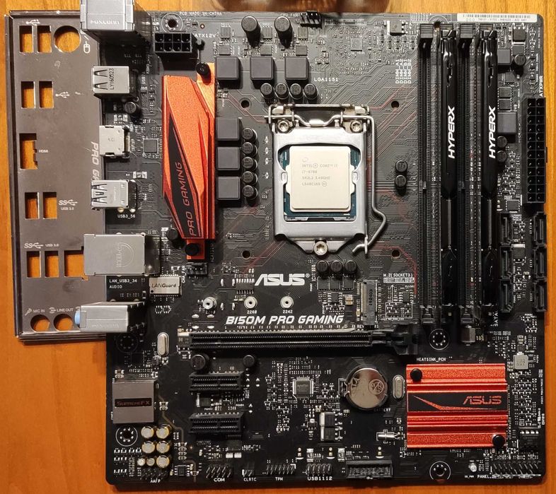 Продавам: ASUS B150M PRO GAMING + i7-6700 + KINGSTON FURY 2X8GB DDR4