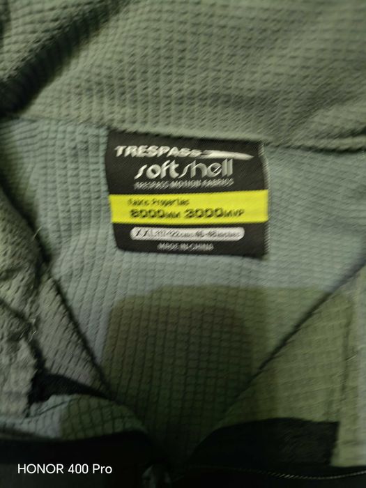 Tresppass яке. XXL синьо