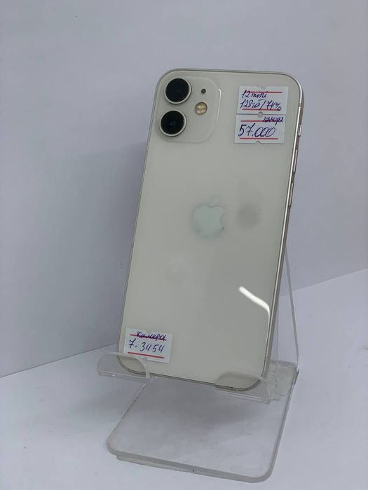 Смартфон iPhone 12 mini